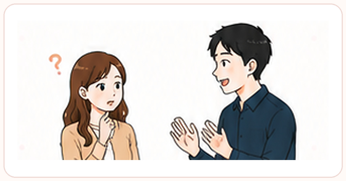 初デートで起こりやすい7つの失敗をイメージした男女のイラスト