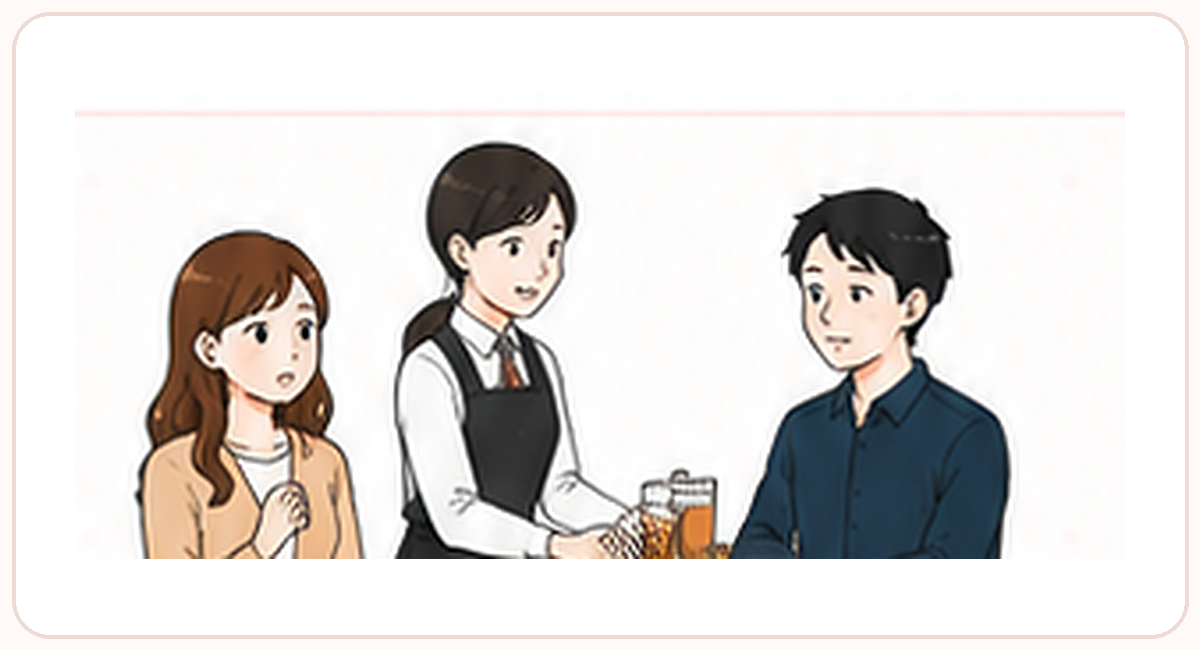 店員への態度で空気が悪くなるデートのイラスト