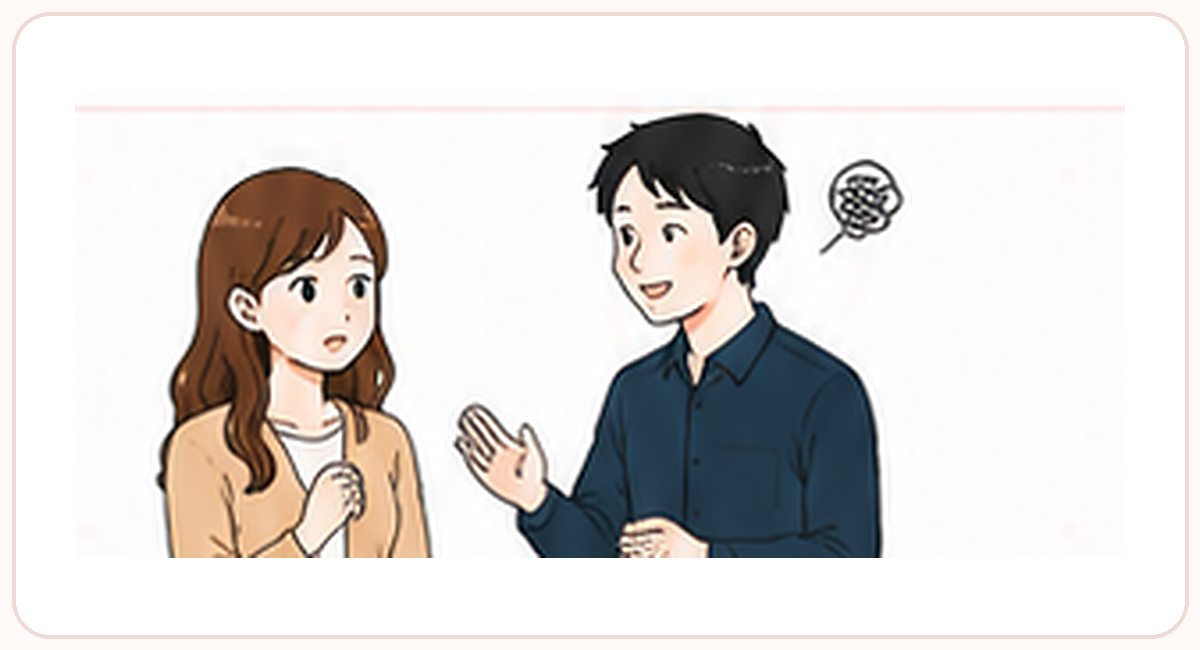 元交際相手の悪口を話し続ける男性のイラスト
