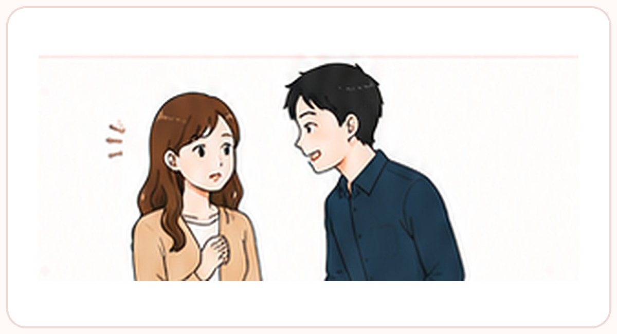 初デートで距離を詰めすぎる男性のイラスト